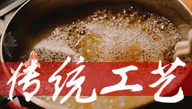 쳴ϴʦڵĴͳϳϹսȽԶߣ˻ϵĿڸкƷʣͬʱҲ˲ܡ