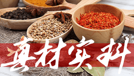 28ṩĲֹڳƷʣͼ۸ĻϣṩƵĻ꿪꣬Ӫ׷ɵϰ׬Ǯ